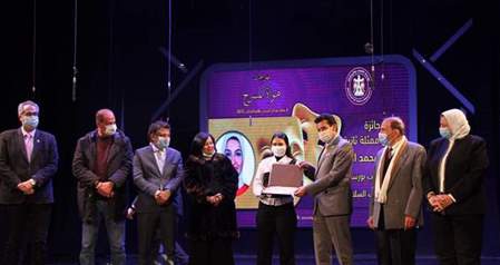 جوائز الموسم السادس لمهرجان فرق هواة المسرح