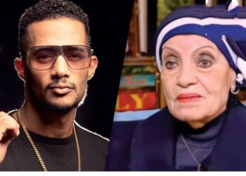 رسالة نارية من رجاء حسين لمحمد رمضان.