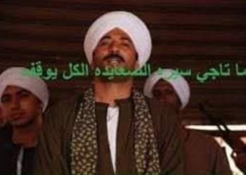 الصعيد قلب مصر