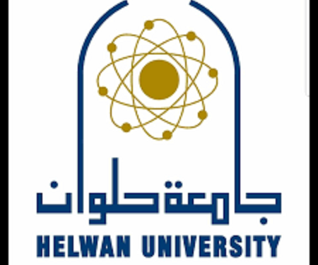 ندوة بجامعة