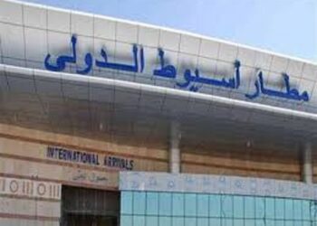 مطار اسيوط الدولي يحصل علي شهادة الإعتماد الصحي الدولية للسفر الآمن