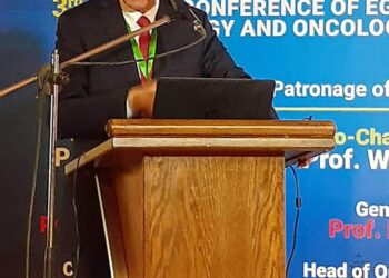 المؤتمر الدولى الثالث لجراحات أمراض وأورام الحوض بالإسكندرية