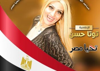 تهنئه من القلب