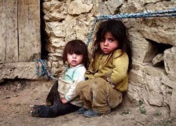 ياجايب فى سيرة