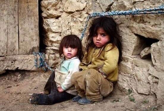 ياجايب فى سيرة