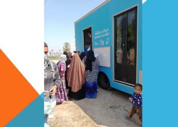 بالصور.. مؤسسة بدران تنفذ قافلة طبية بقرية العلوية بالفيوم