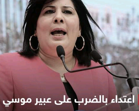 الدستوري الحر يرفض هيمنة الإخوان علي البرلمان التونسي