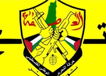 مساعي حثيثة لتوحيد الصف الفتحاوي بين مختلف أطياف المشهد السياسي الفلسطيني