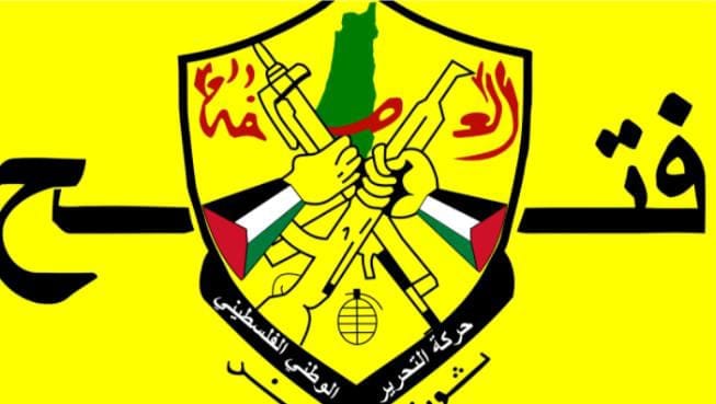 مساعي حثيثة لتوحيد الصف الفتحاوي بين مختلف أطياف المشهد السياسي الفلسطيني