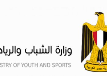 الشباب والرياضة