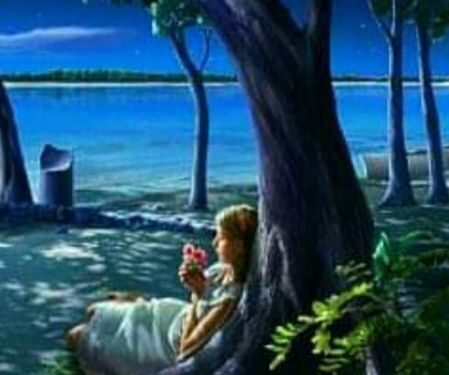 إسميتك الأنا