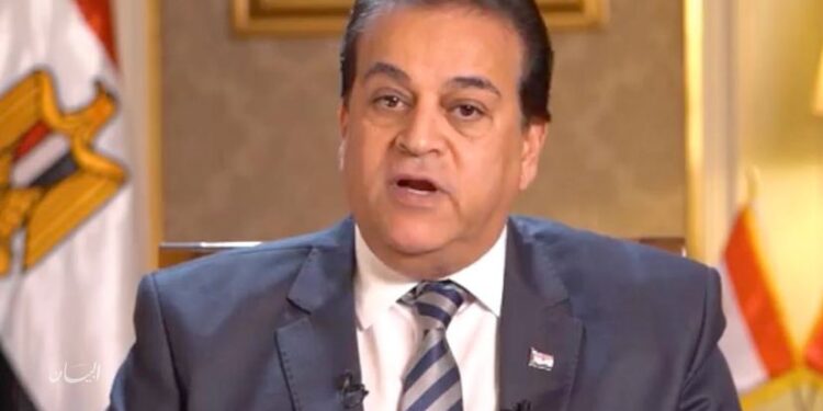 الجامعات المصرية تناقش