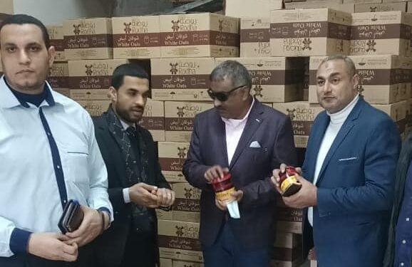 الإستباقية