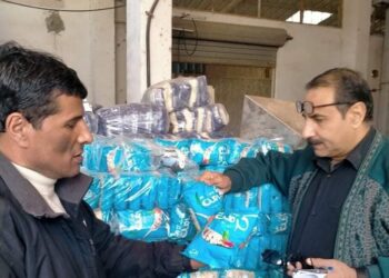 ضبط كميات كبيرة من المواد