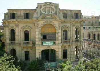 قصر الأميرة فريال بطنطا