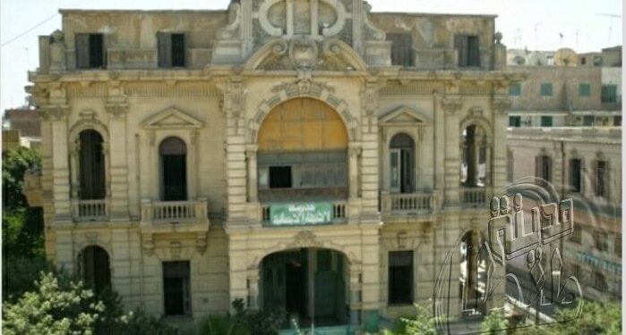 قصر الأميرة فريال بطنطا