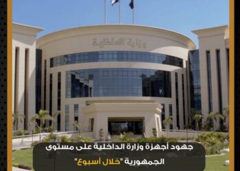 جهود مكافحة جرائم الفساد ينعكس إيجابياً على الإقتصاد الوطنى