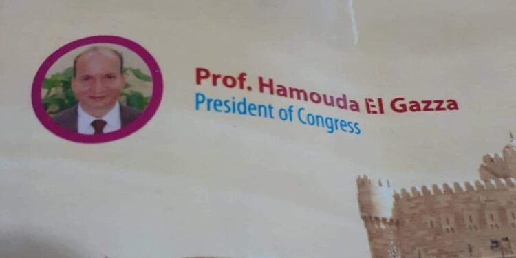 التقدم الطبى فى طب الأطفال