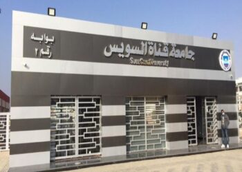 مشروعات بجامعة قناة