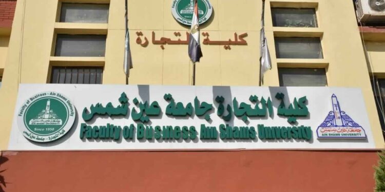 الساعات المعتمدة