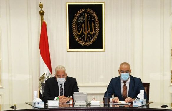 الاستعدادات لبدء تنفيذ