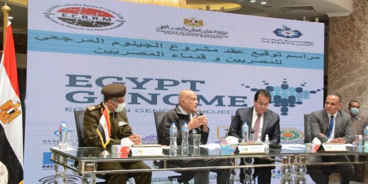 القوات المسلحة تتعاون مع وزارة التعليم العالى والبحث العلمى