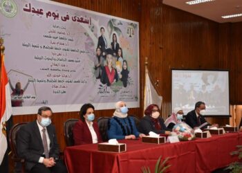 ندوة تثقيفية لوحدة مناهضة العنف والتحرش بالتعاون مع معهد البحوث