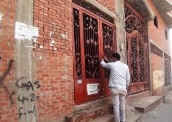 محافظ الشرقية يأمر بغلق وتشميع مراكز الدروس الخصوصية