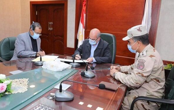 توقيع بروتوكول تعاون بين الهيئة