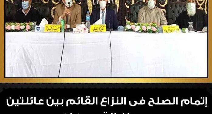 أخبار وزاره الداخليه بسوهاج ..............................