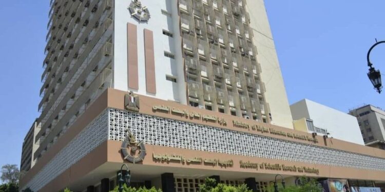 فتح باب التقدم