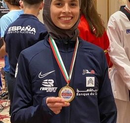 برقية تهنئة