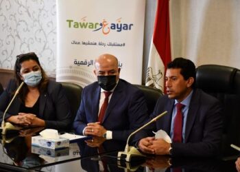 الاحتفال بيوم