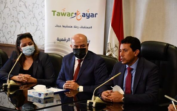 الاحتفال بيوم