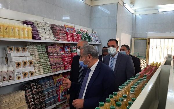 إفتتاح دلتا ماركت