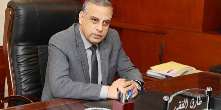 رفع درجة الاستعداد