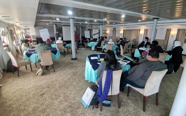 برنامج "إبدأ