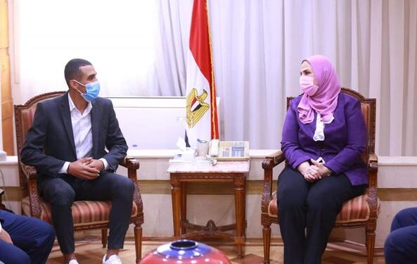 صرف 2000 جنيه