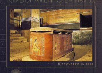 الـمومياوات