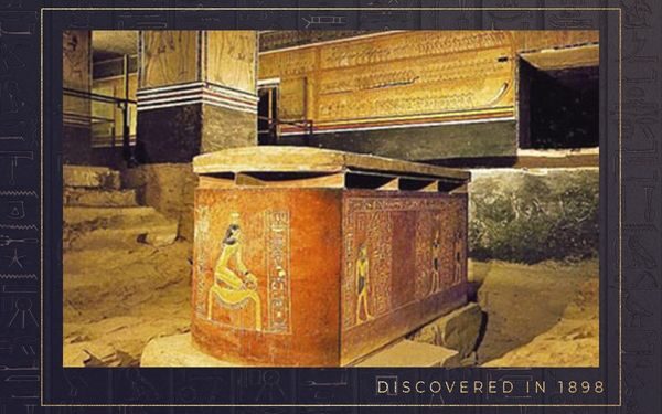 الـمومياوات