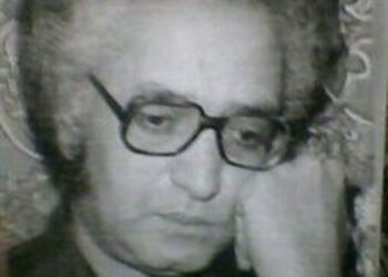 رحم الله والدي