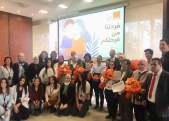 تكريم امهات الاتحاد