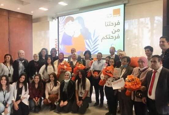 تكريم امهات الاتحاد