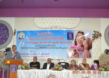 تكريم الأمهات