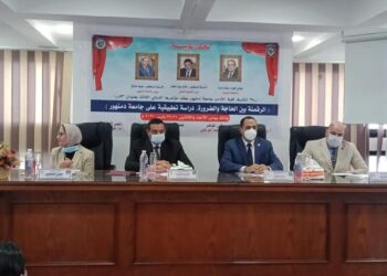 إفتتاح فاعليات المؤتمر