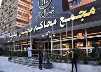 حملة الدكتوراه