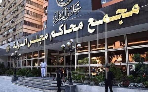 حملة الدكتوراه