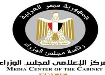 لاصحة لتسريح