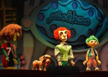 برنامج عروض البيت الفني لليوم الأثنين ١٥  مارس