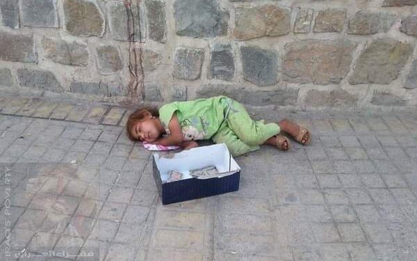 الشبو كلمة السر في قضية مقتل طفلة العصاره